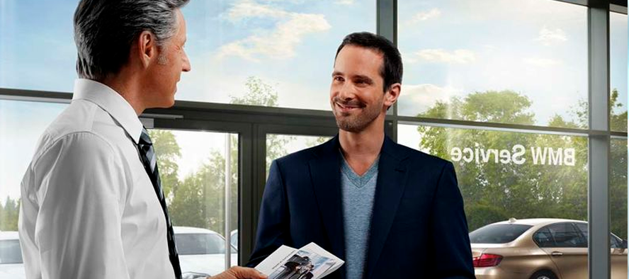 Сервис-менеджер