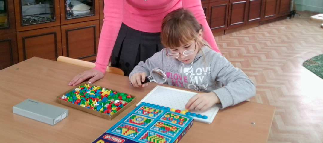 Профессия Тифлопедагог дистанционно - стоимость обучения, описание ...