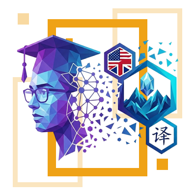 Поступить на профиль Теория и практика перевода (английский и китайский языки) С ВЕБИНАРАМИ