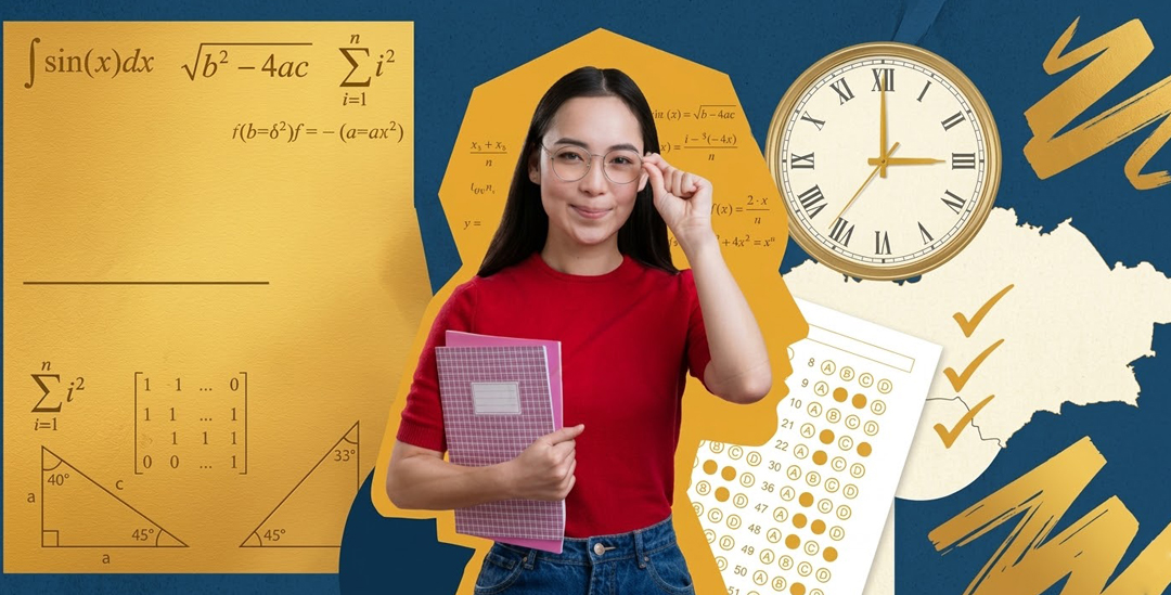 ЕНТ по математике: структура, темы, план подготовки