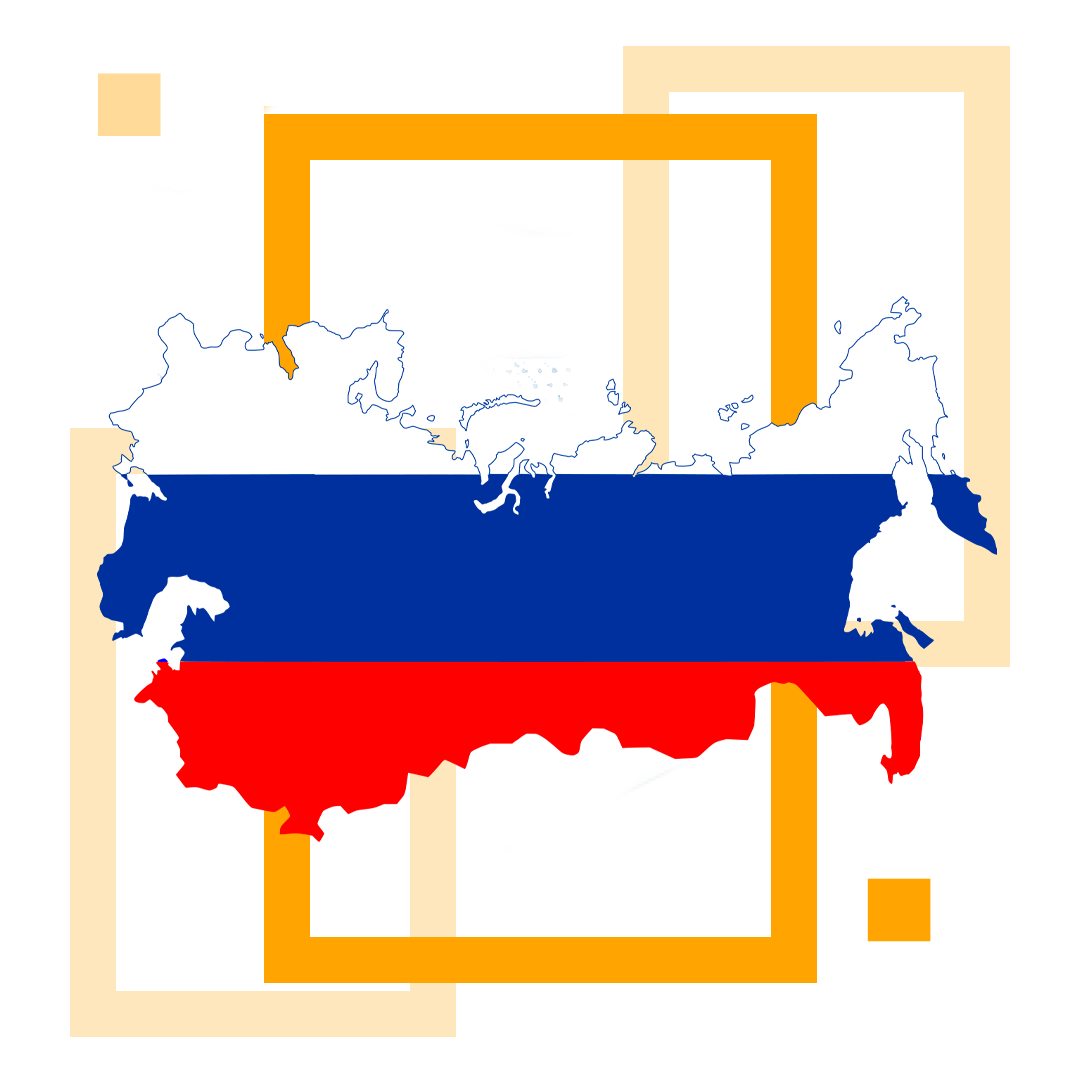 Теория и методика преподавания русского языка как иностранного (от 2-3 чел.)