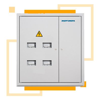 Электроснабжение