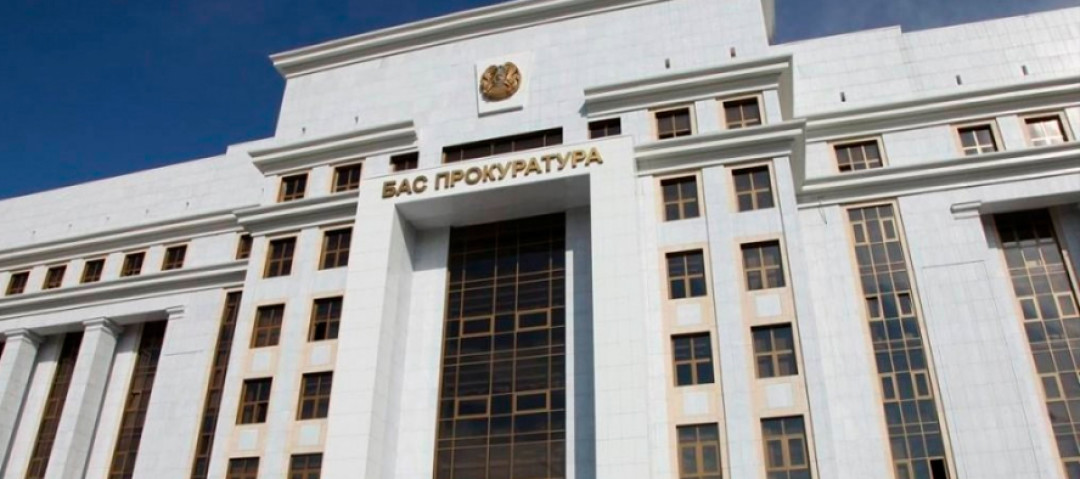 Профессия Помощник прокурора дистанционно - стоимость обучения ...