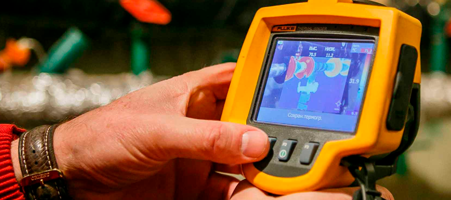 Энергоаудитор