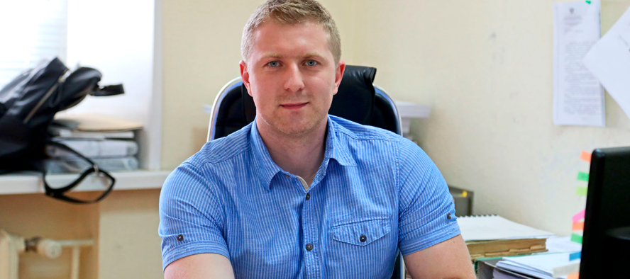 Следователь